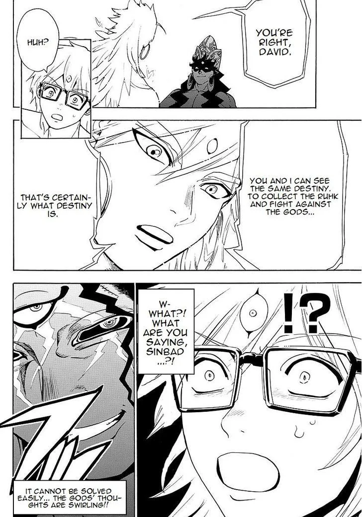 Magi Chapter 354 page 17