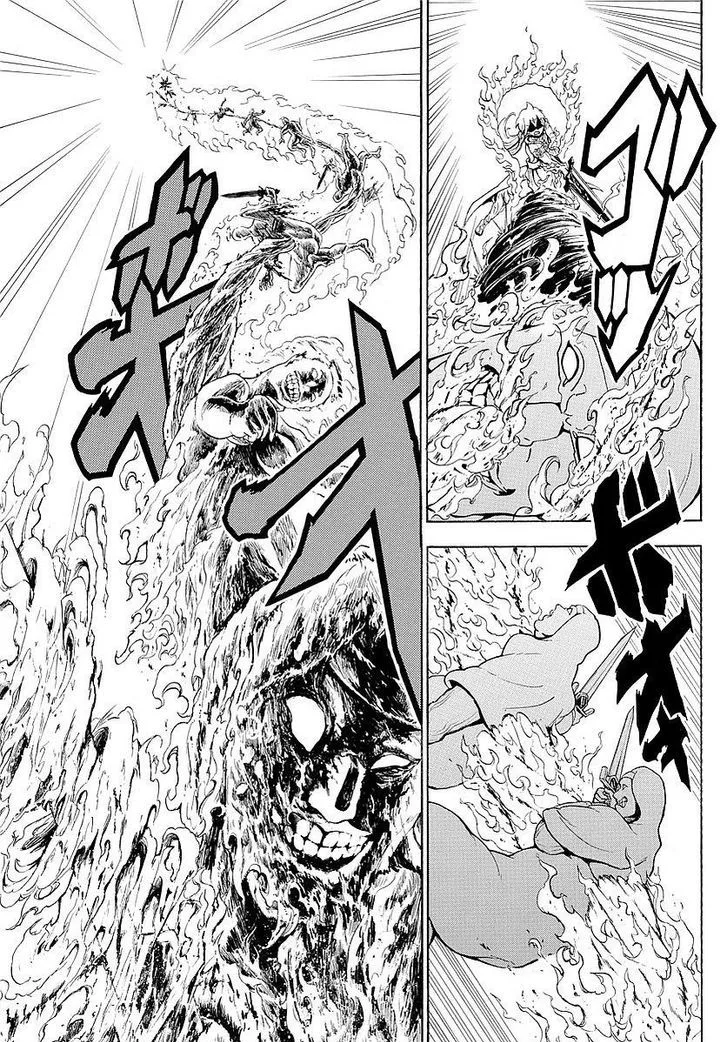 Magi Chapter 354 page 7