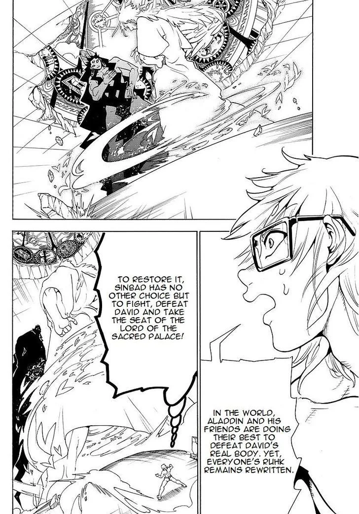 Magi Chapter 354 page 15