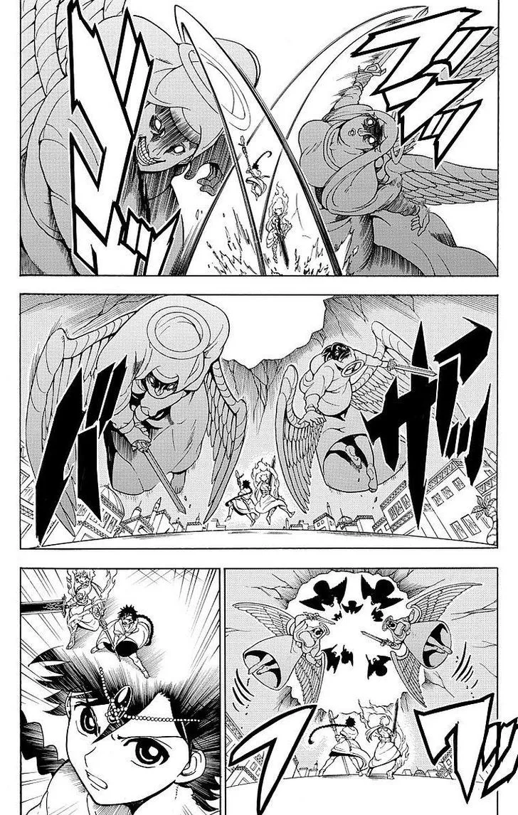 Magi Chapter 354 page 2