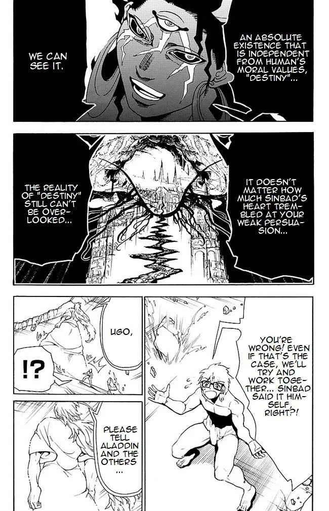 Magi Chapter 355 page 2