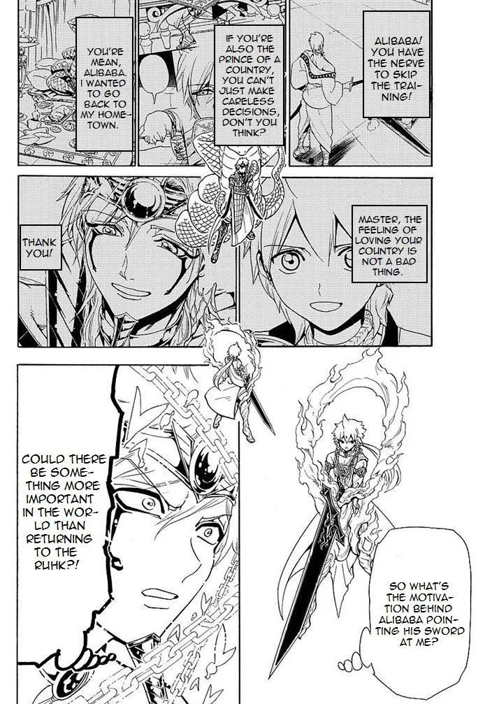 Magi Chapter 355 page 16