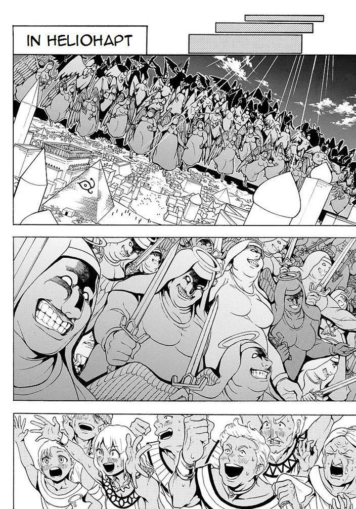 Magi Chapter 355 page 6