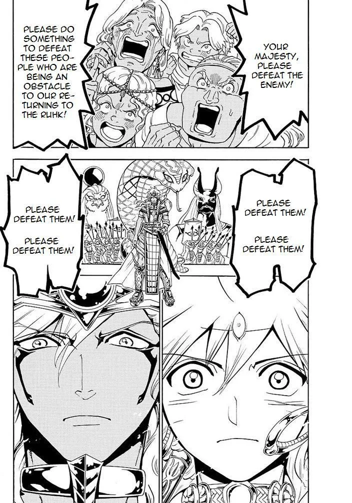 Magi Chapter 355 page 12