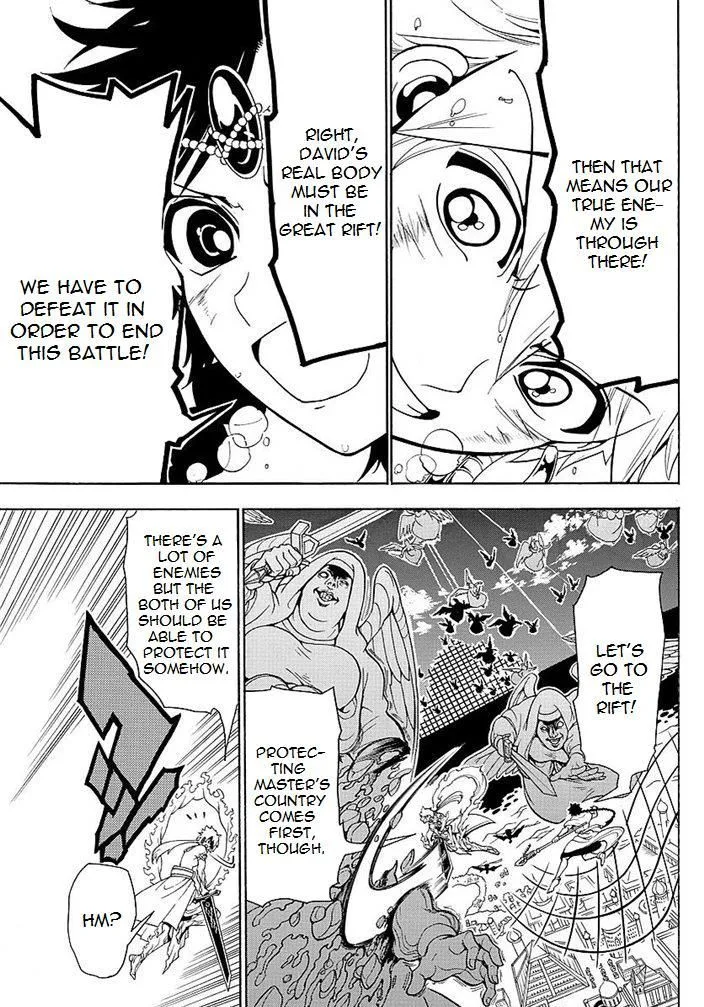Magi Chapter 355 page 9