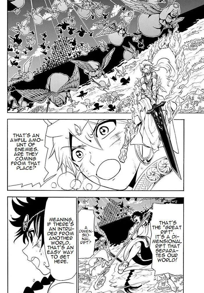 Magi Chapter 355 page 8