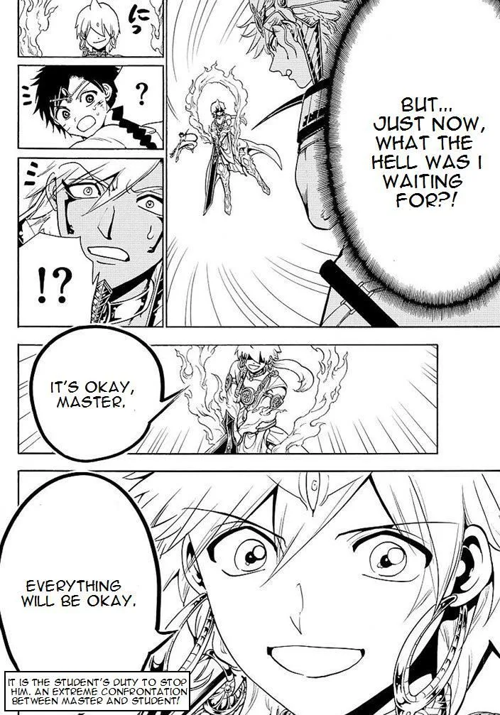 Magi Chapter 355 page 18