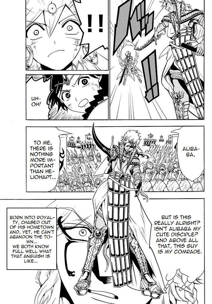 Magi Chapter 355 page 15