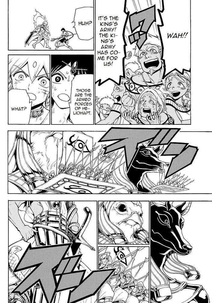 Magi Chapter 355 page 10