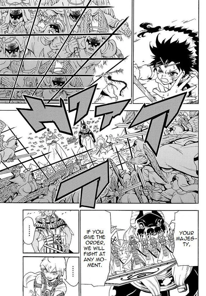 Magi Chapter 355 page 13