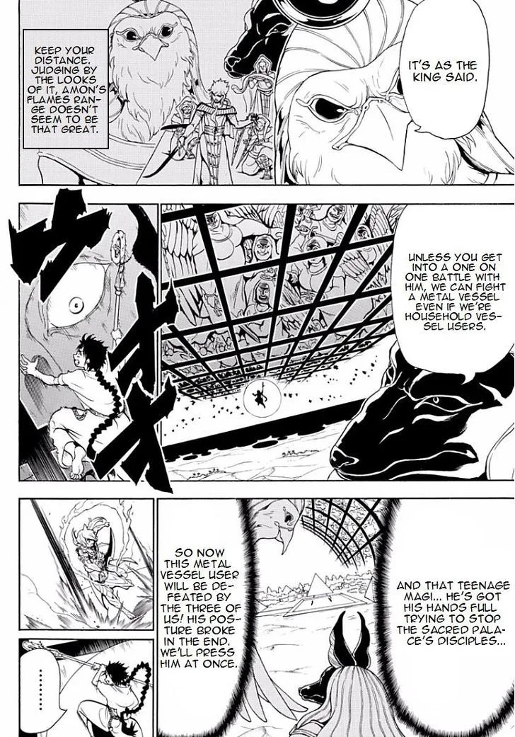 Magi Chapter 356 page 4
