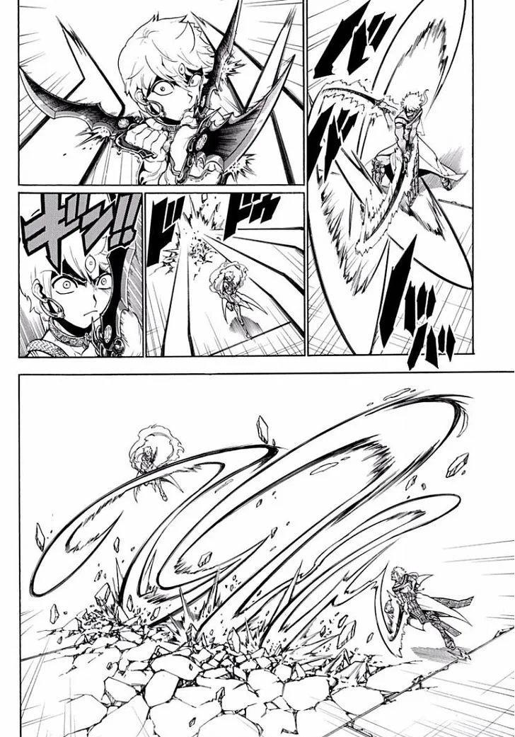 Magi Chapter 356 page 6