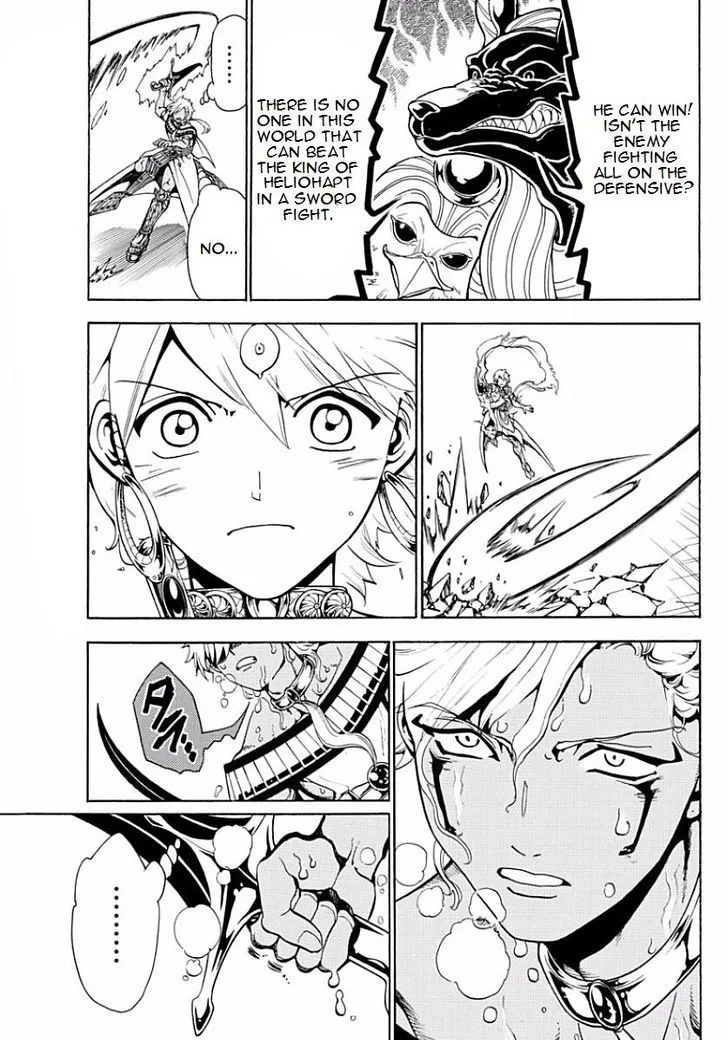 Magi Chapter 356 page 7