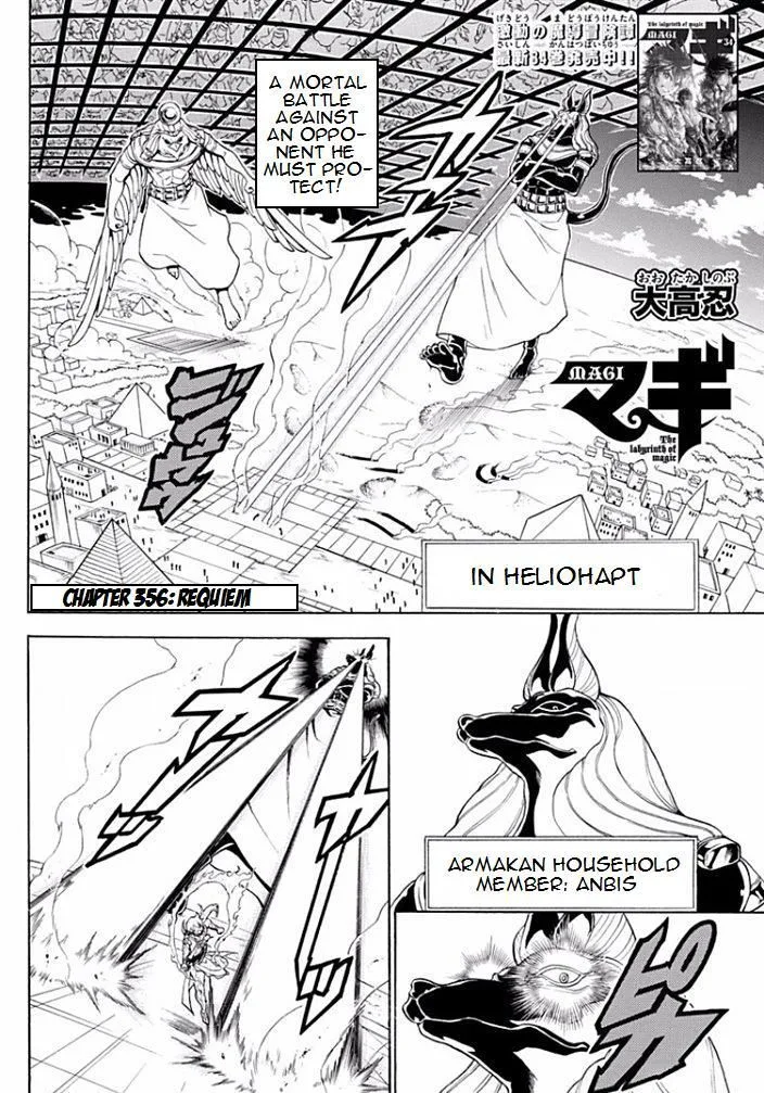 Magi Chapter 356 page 2