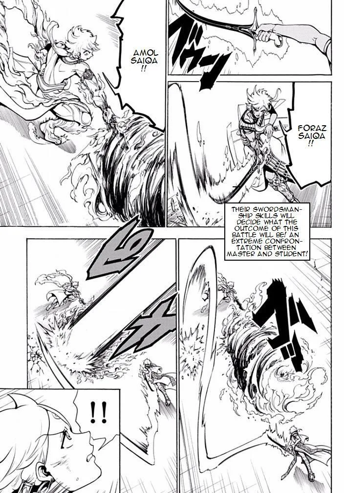 Magi Chapter 356 page 1