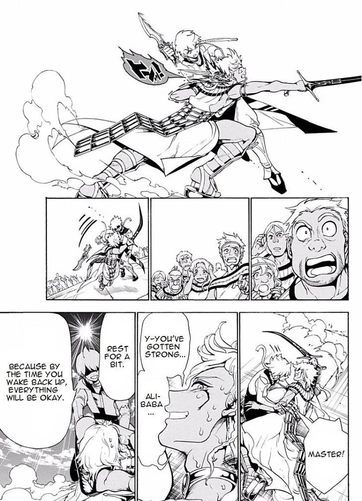Magi Chapter 356 page 17