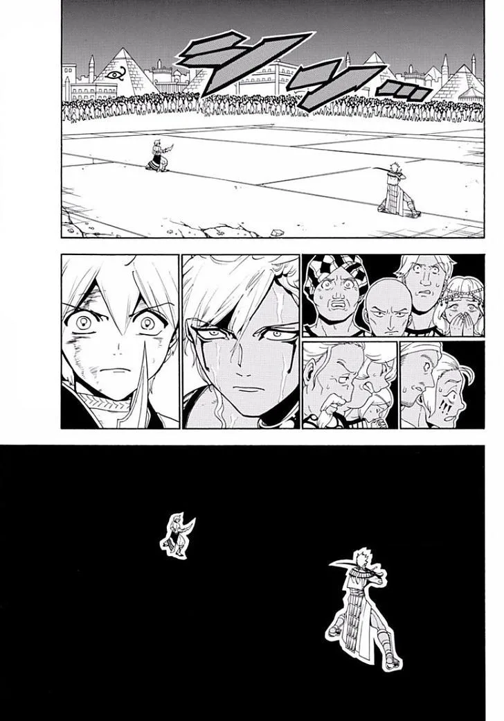 Magi Chapter 356 page 13
