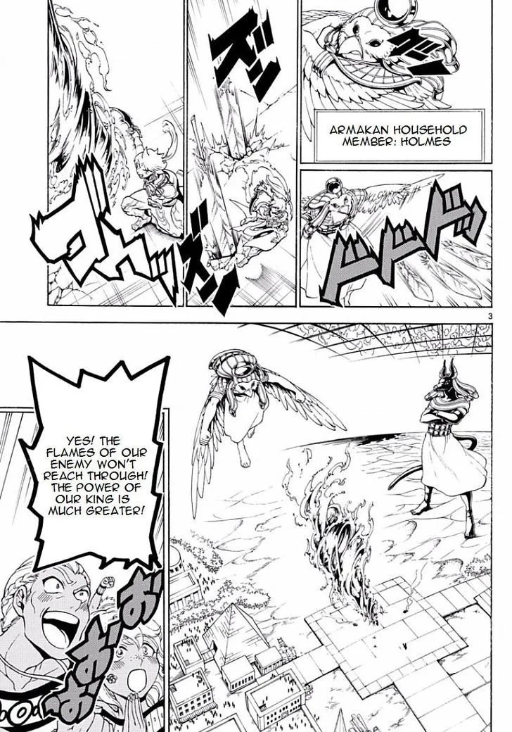 Magi Chapter 356 page 3