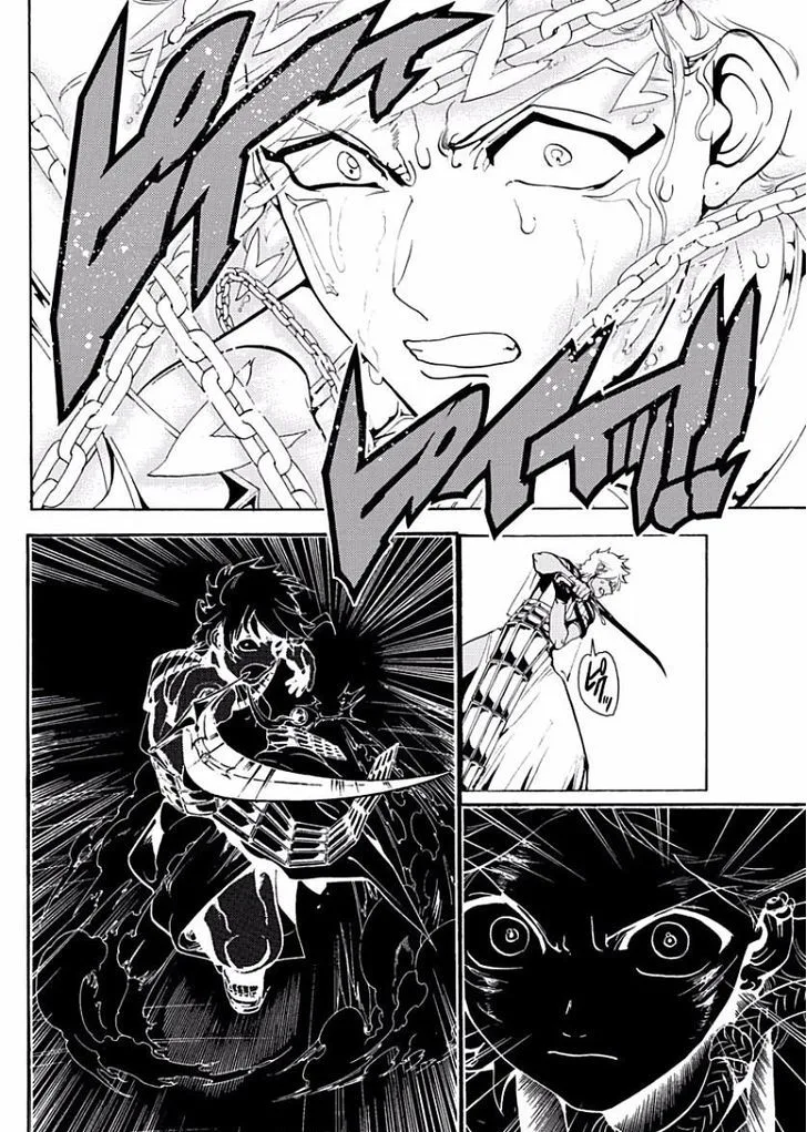 Magi Chapter 356 page 16