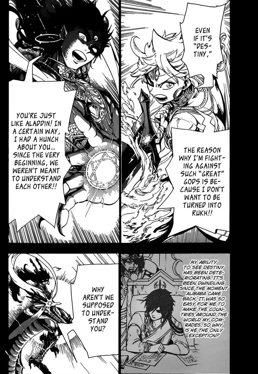 Magi Chapter 357 page 6