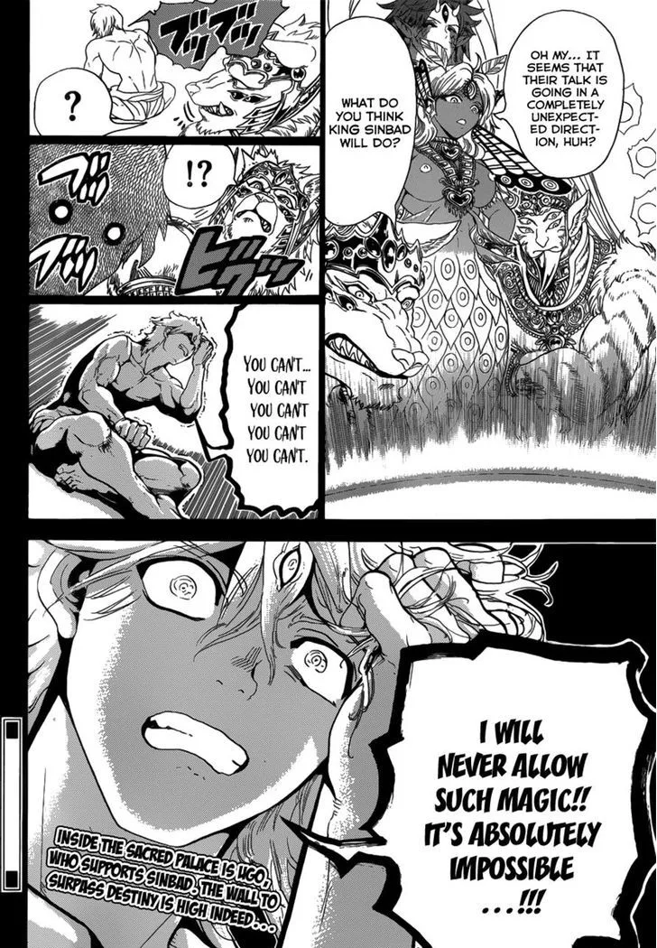 Magi Chapter 358 page 18