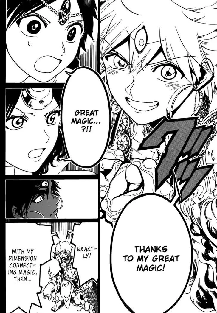 Magi Chapter 358 page 14