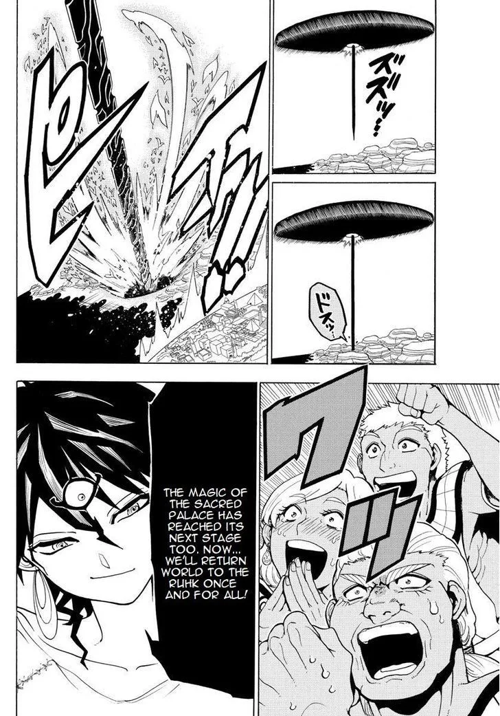 Magi Chapter 359 page 2
