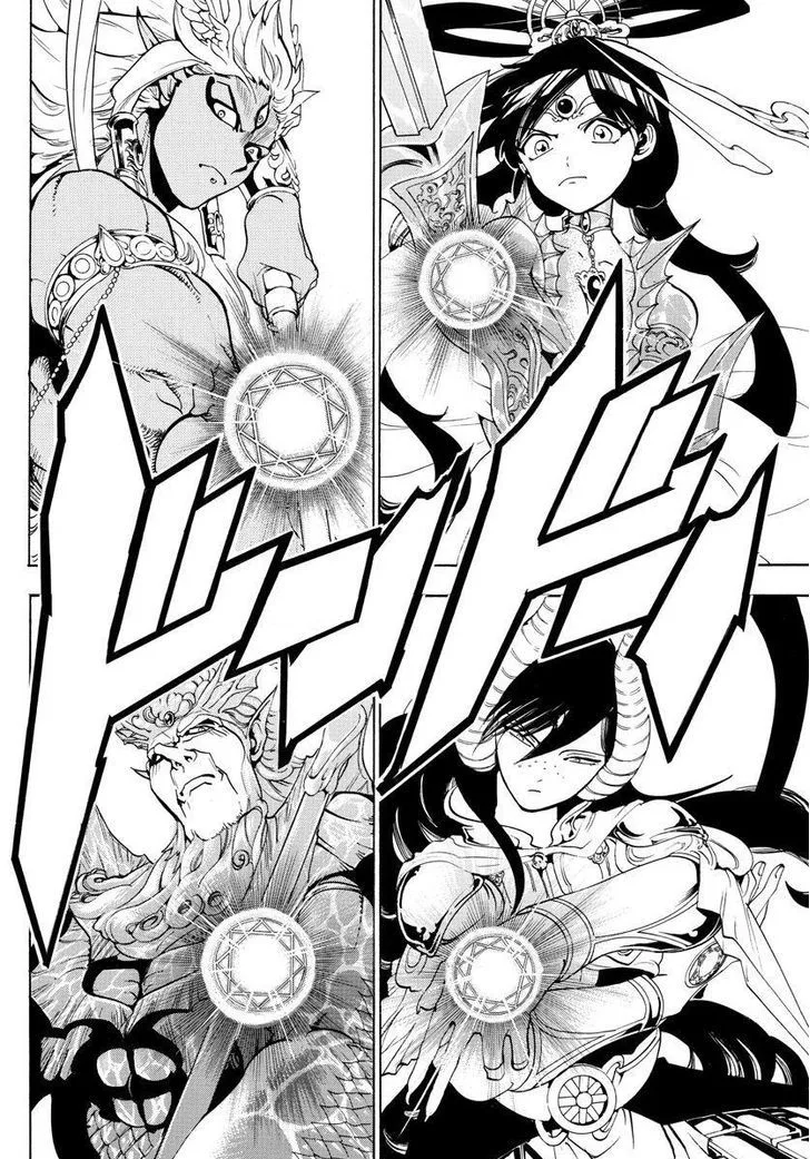 Magi Chapter 359 page 16