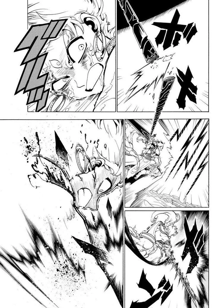 Magi Chapter 359 page 5