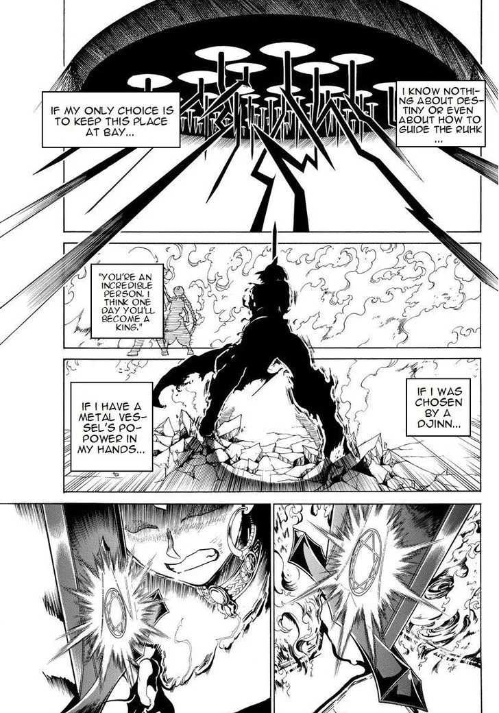 Magi Chapter 359 page 11