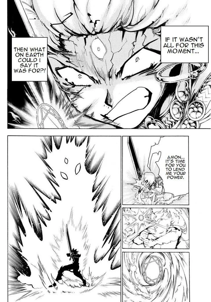 Magi Chapter 359 page 12