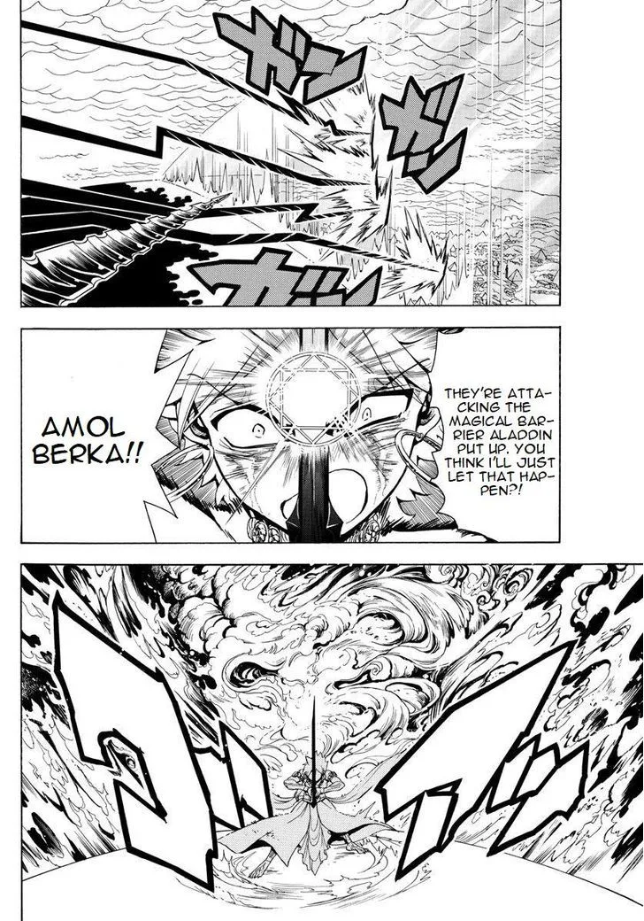 Magi Chapter 359 page 8