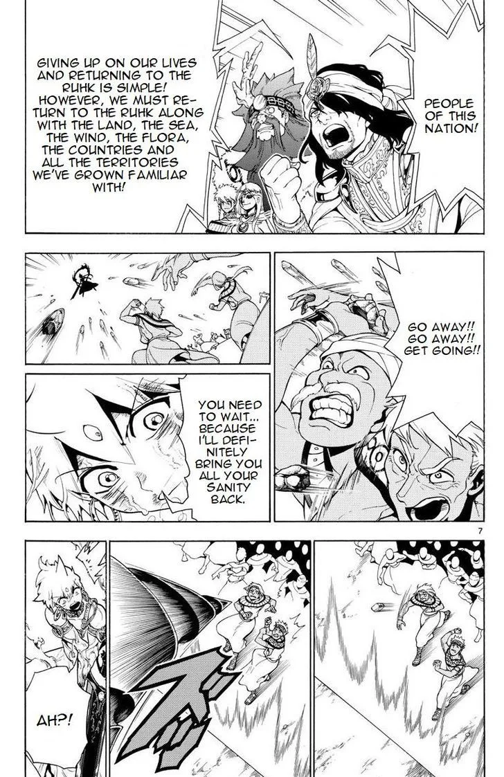 Magi Chapter 359 page 7