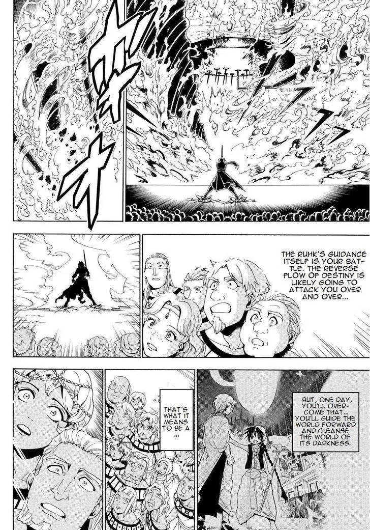 Magi Chapter 359 page 14