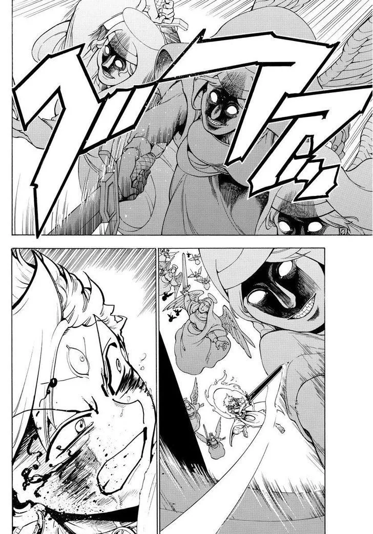 Magi Chapter 359 page 6