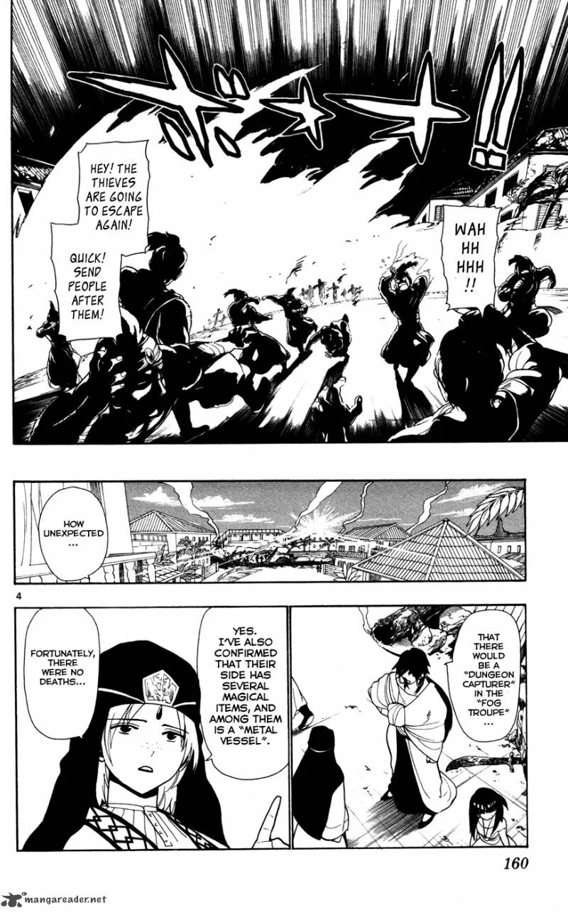 Magi Chapter 36 page 5