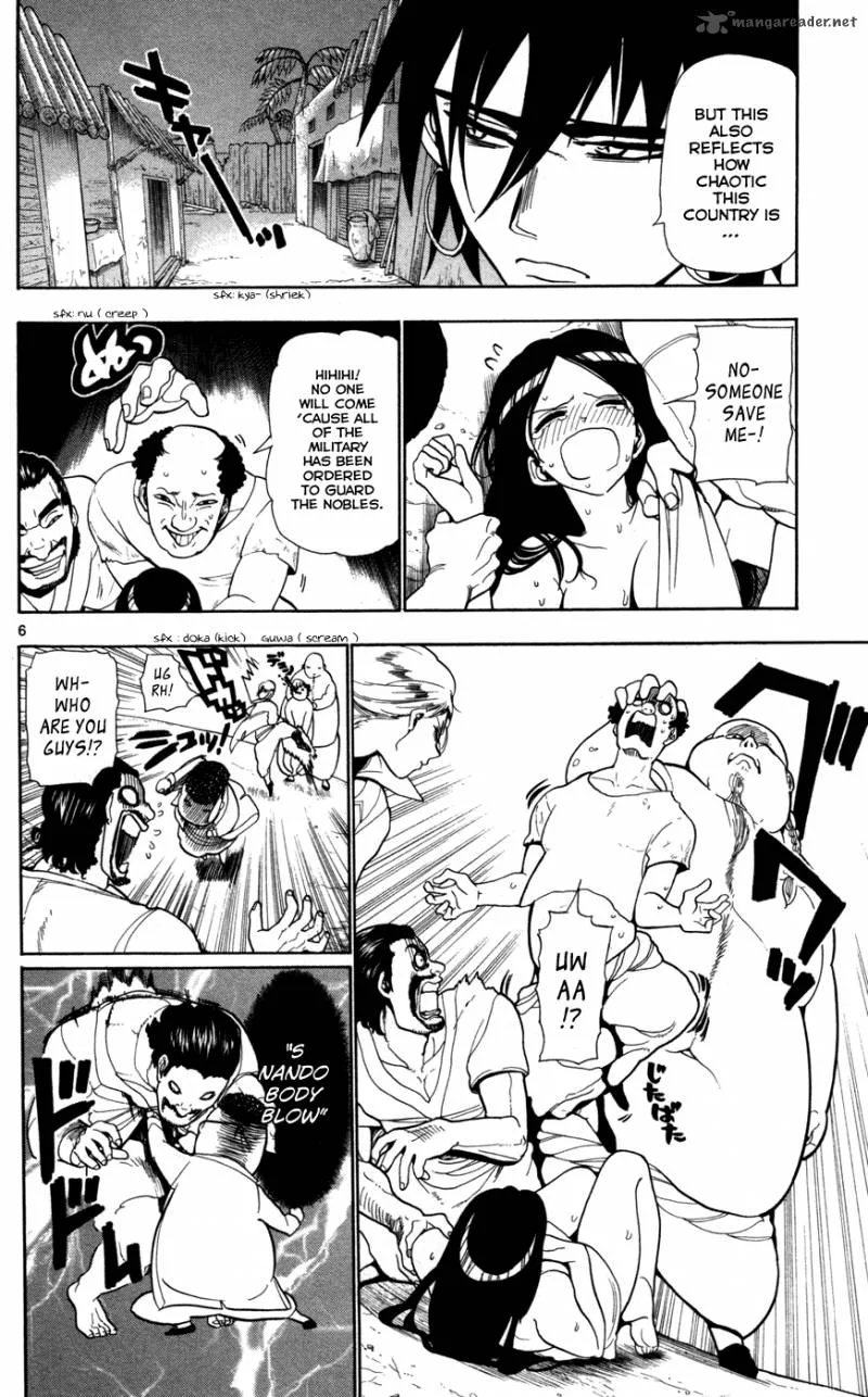 Magi Chapter 36 page 7