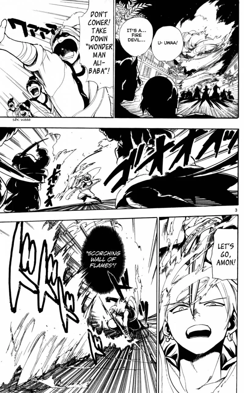 Magi Chapter 36 page 4