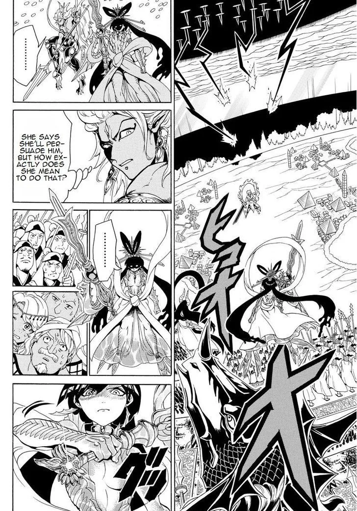 Magi Chapter 360 page 4