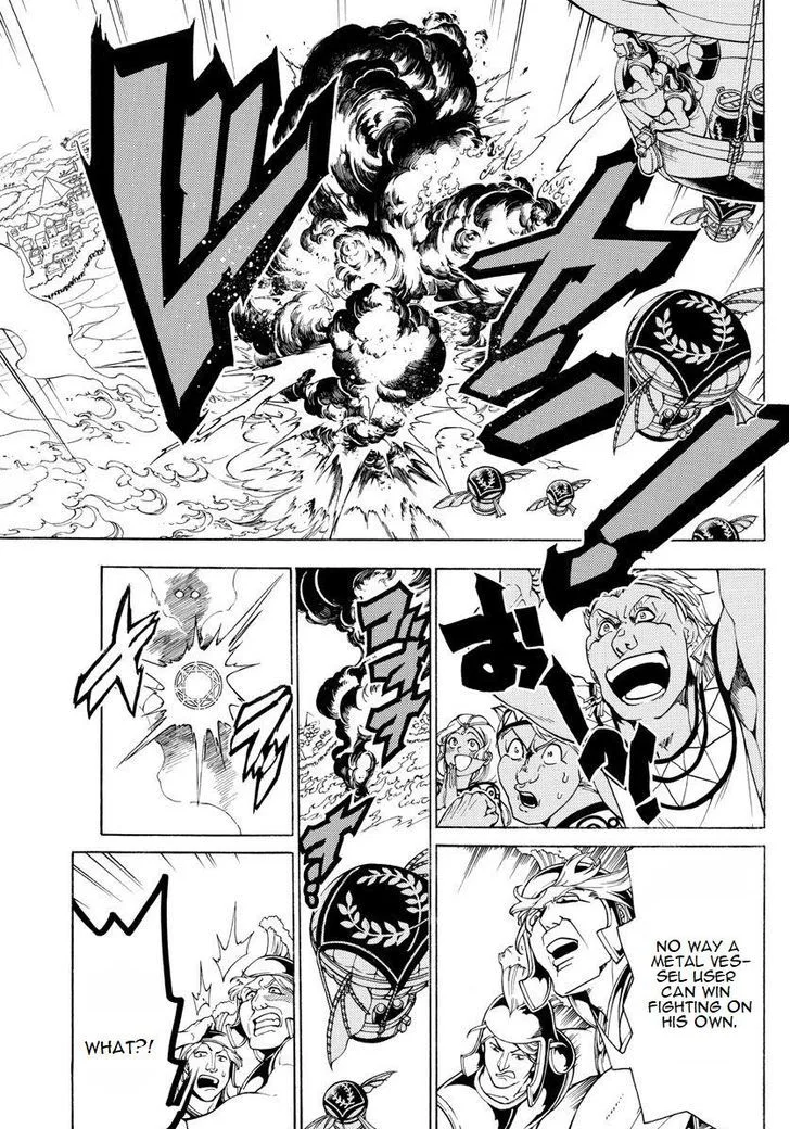 Magi Chapter 360 page 13