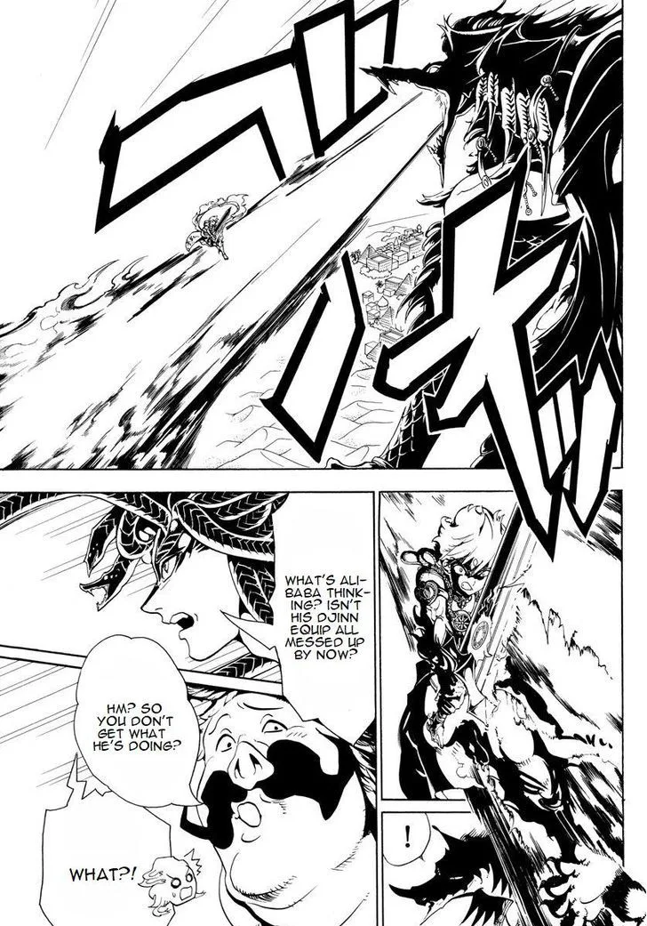 Magi Chapter 360 page 11