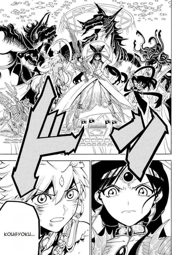 Magi Chapter 360 page 3
