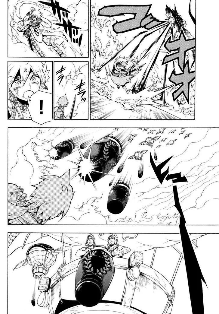 Magi Chapter 360 page 12