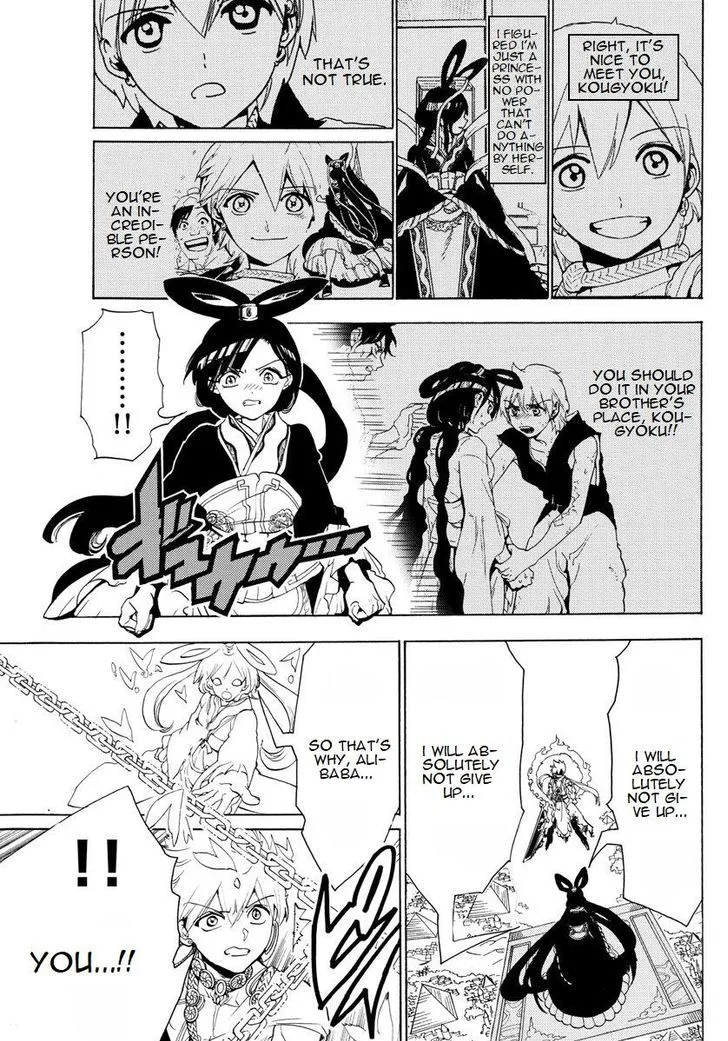 Magi Chapter 360 page 7