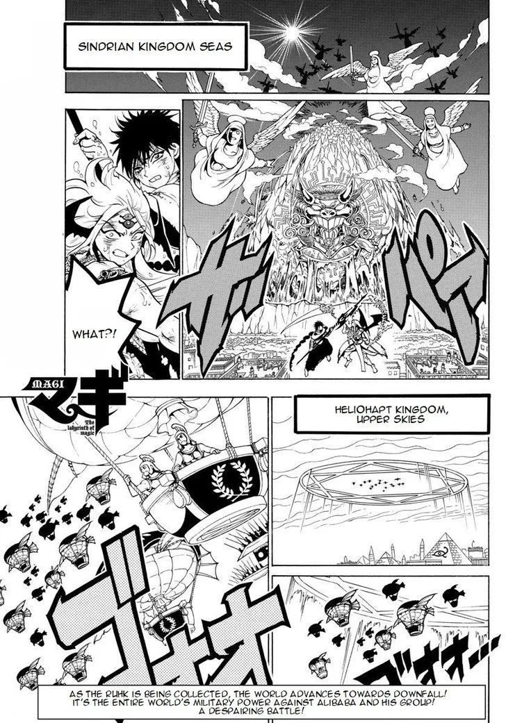 Magi Chapter 360 page 1