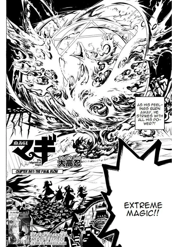Magi Chapter 361 page 2