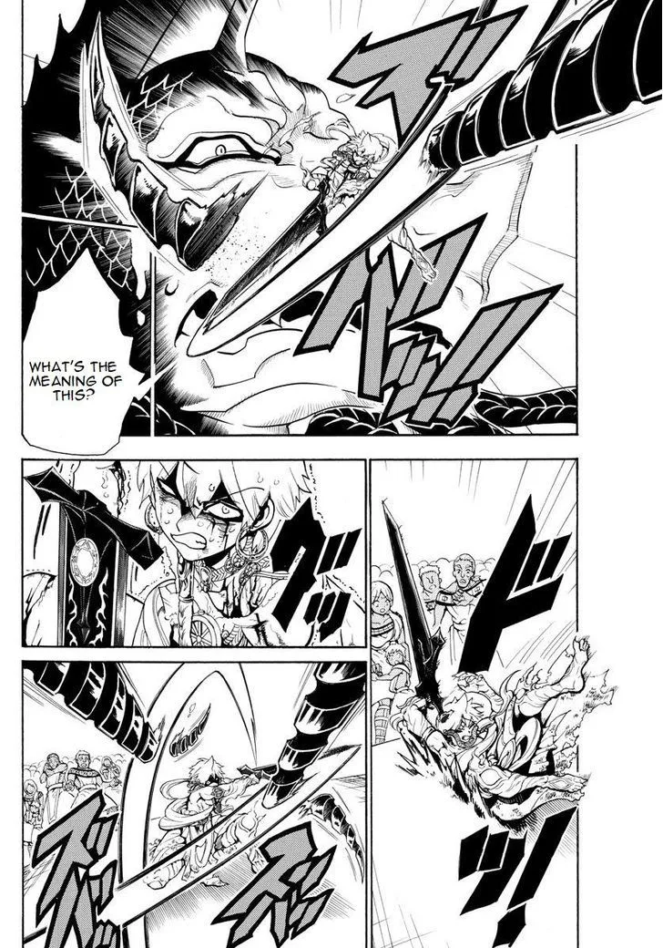 Magi Chapter 361 page 7