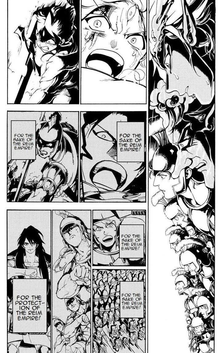 Magi Chapter 361 page 13