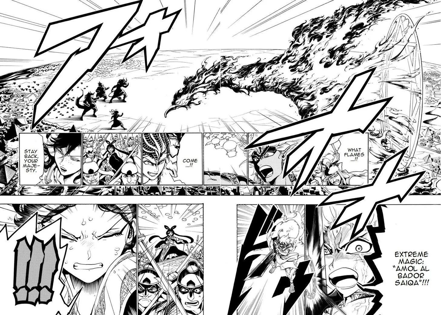 Magi Chapter 361 page 4