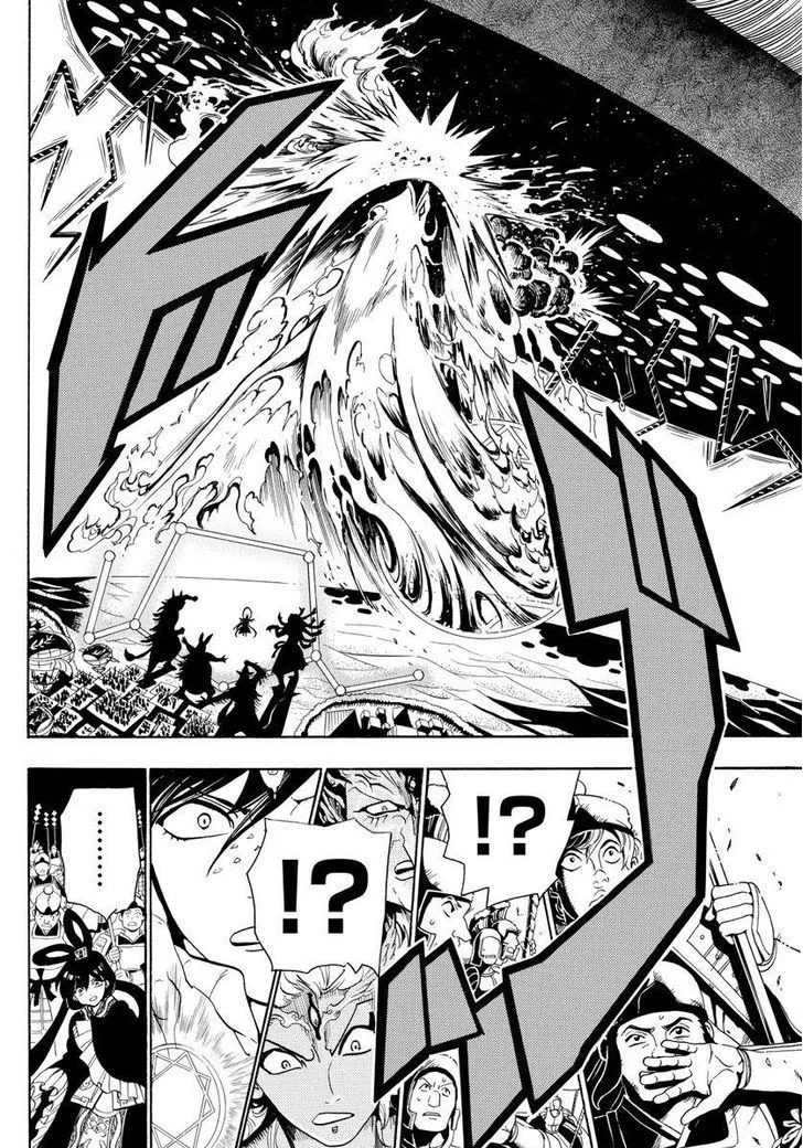 Magi Chapter 361 page 5